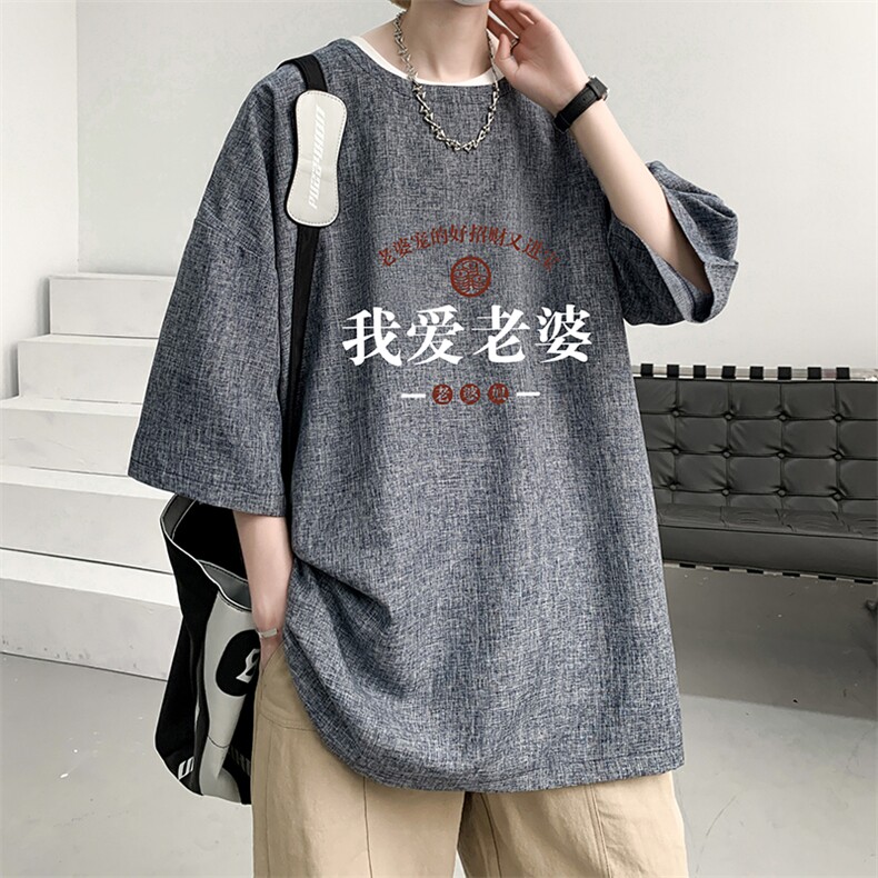 风复古亚麻短袖男棉麻t恤男半袖 ZT71375-P35图片