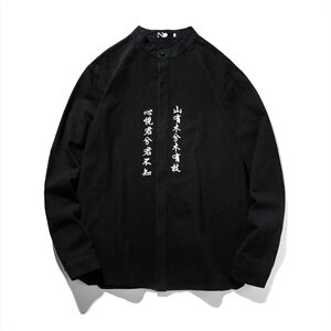 2021春秋季新款男装风文字刺绣衬衣大码百搭衬衫 C03模特图图片