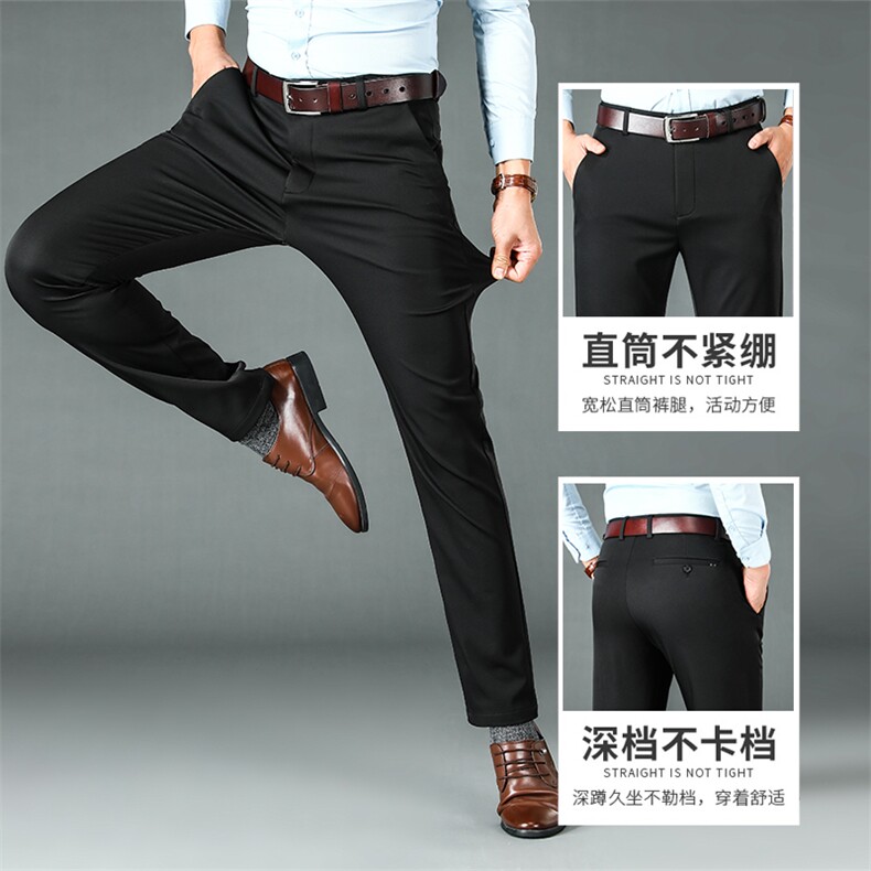 DS6512钱塘2020-3秋冬中年男士直筒休闲西裤宽松百搭长裤货稳P54,男装休闲裤,钱塘207-3