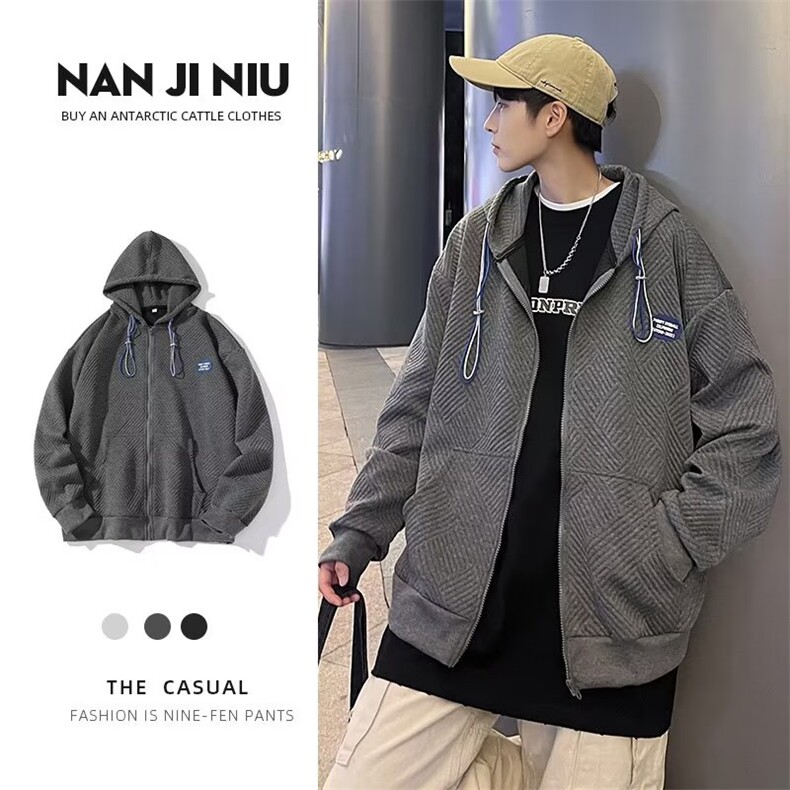 冬季外套男士连帽宽松上衣服韩版潮流男装AW601P40,男装夹克,星座1116-2
