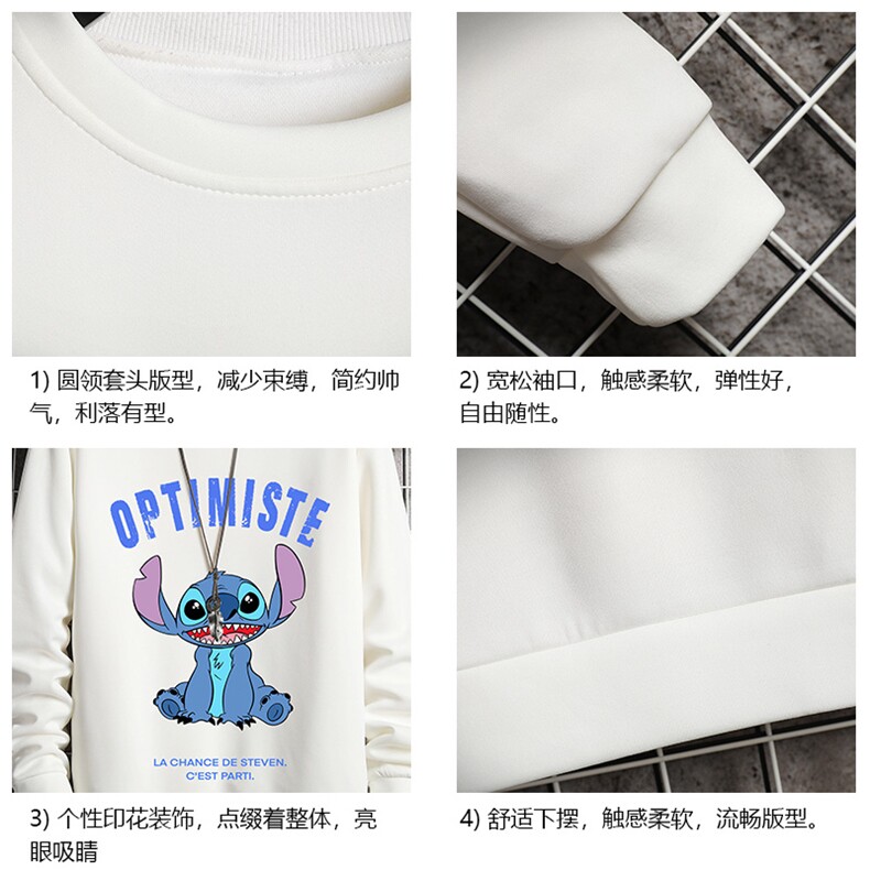 T4220-P25加绒款-P35简约帅气百搭长袖t恤男大码胖子卫衣网格,男装卫衣,电商A040A