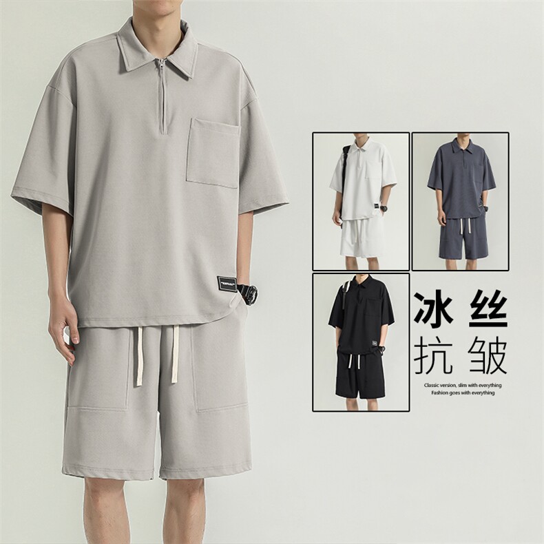 清爽百搭潮流套装冰丝顺滑超薄百搭休闲速干裤TZ60-特批75图片