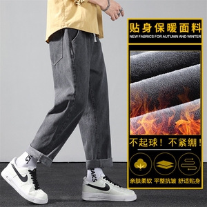 矮个子牛仔裤秋冬宽松加厚工装休闲九分长裤子潮Z336-P35/加绒P45图片