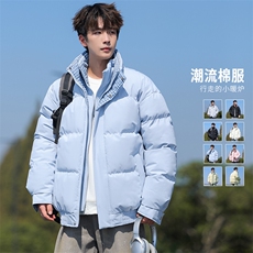 双层领假两件棉衣男冬季新款宽松加厚棉服外套棉袄MY2515-P85，男装棉衣，星座610（原A335）