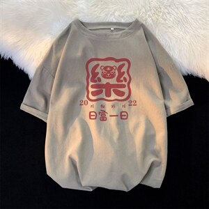 电商DSA028-MDV228 100棉 P22 2023夏新款麻料短袖T恤男休闲短袖图片