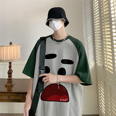 灰色