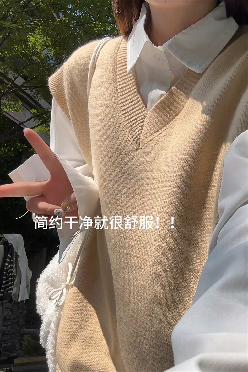 [两件套]v领马甲衬衫针织保暖内搭叠穿外套男女QZ53077-TP60控98,男装衬衫,电商A102