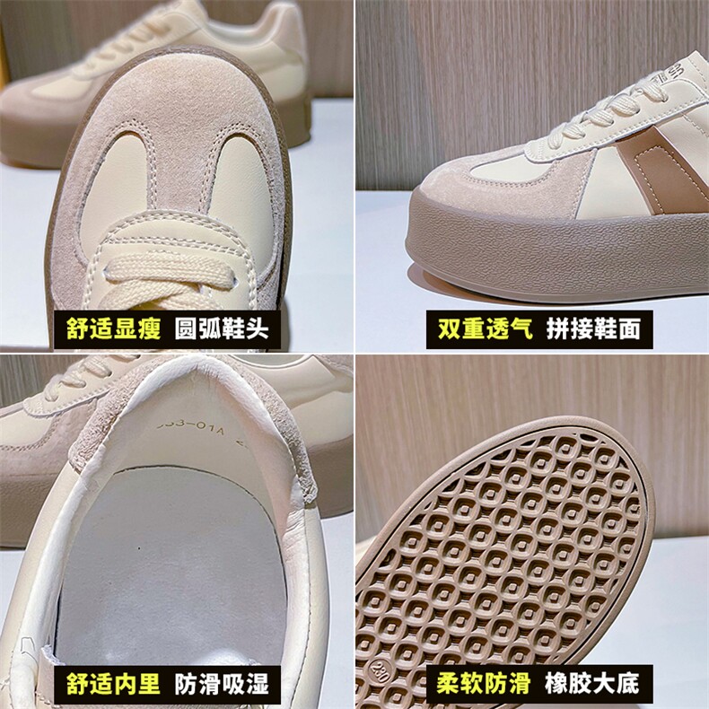 真皮德训鞋女2023秋季新款平底低帮板鞋百搭小白鞋女休闲复古女鞋,女鞋休闲鞋,电商A223