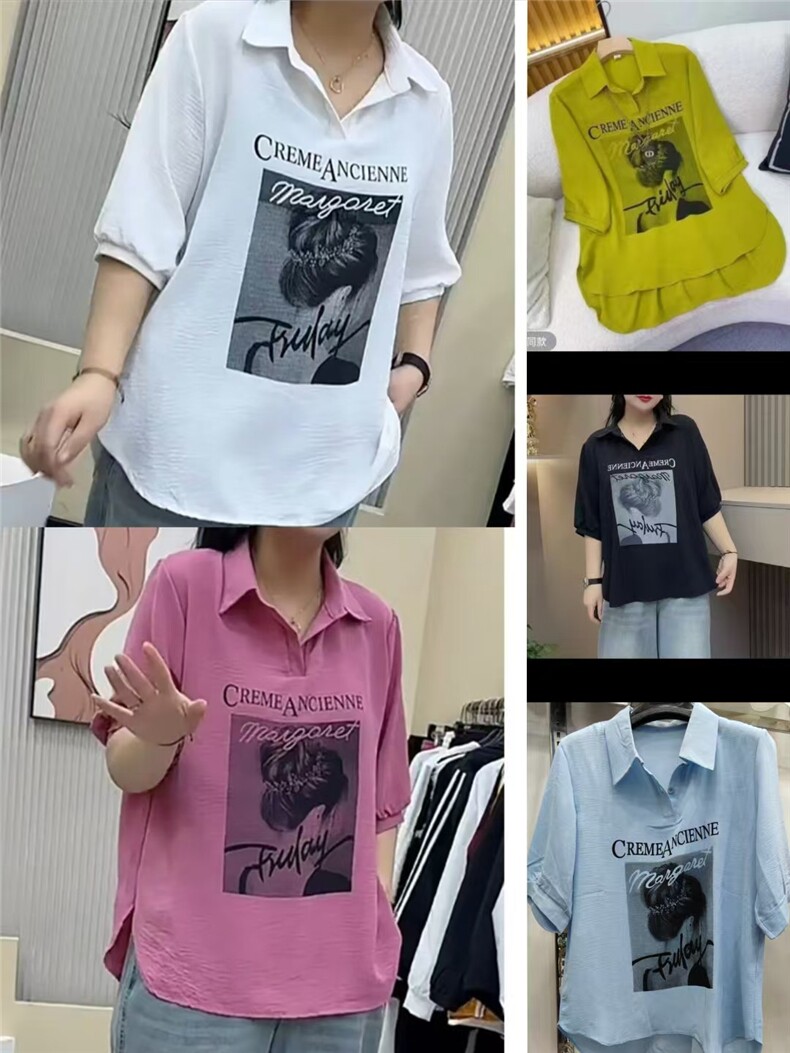 夏季大码中长款T恤显瘦宽松上衣遮肉印花时尚休闲短袖五分袖,女装T恤,思沃羊绒