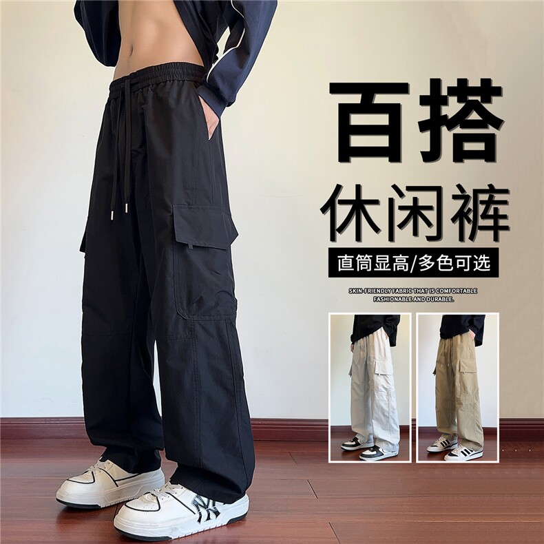 抖音品质工装裤子男夏季薄款速干日系直筒A146-GY261特p25量大优,男装休闲裤,HDA146