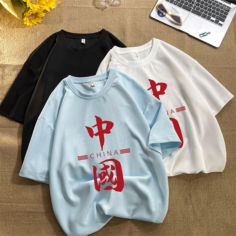 HT73198-P22华夫格t恤男短袖男大码五分袖毛毯,男装T恤,电商A040