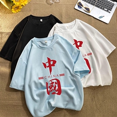 HT73198-P22华夫格t恤男短袖男大码五分袖毛毯，男装T恤，电商A040