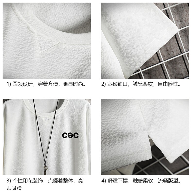 春夏季七分袖t恤男大码五分袖男短袖中袖网格挂拍Q11294-P30,男装T恤,电商A040A