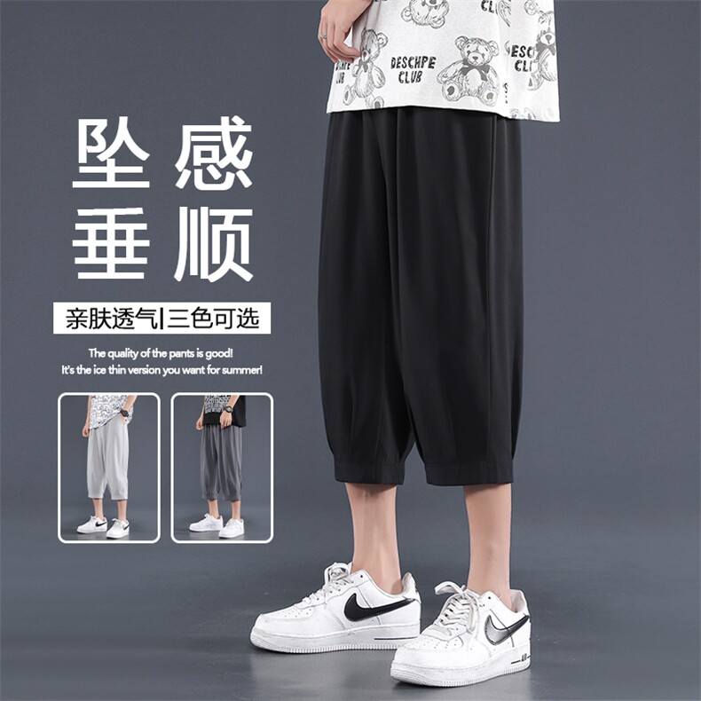 夏季薄款冰丝七分裤男宽松运动短裤男生速干休闲裤2077-特批-20图片