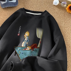 黑色