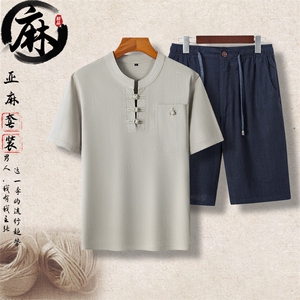 2024现货高端夏男风中老年亚麻套装短袖T恤棉麻亚麻短裤,周延西装短裤套装穿搭图片