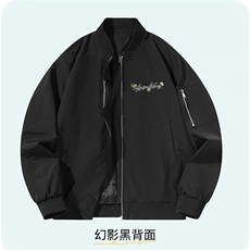 韩版潮流男女刺绣字母数字棒球领夹克衫穿秋青少年外套HH8148P63，男装夹克，星座1013-5
