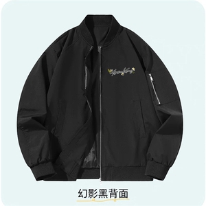 韩版潮流男女刺绣字母数字棒球领夹克衫穿秋青少年外套HH8148 P63图片