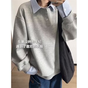 假两件撞色拼接衬衫领卫衣男女秋季长袖翻领宽松情侣款设计感上衣图片