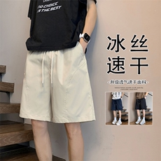 备货50w件2026夏季凉感冰丝拼接短裤男DK5855-特P9建议零售价18，男装牛仔裤，电商A001