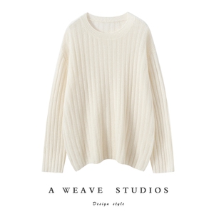 秋季新款纯色针织套头上衣时尚百搭，女装针织衫/毛衣，亿嘉羊绒
