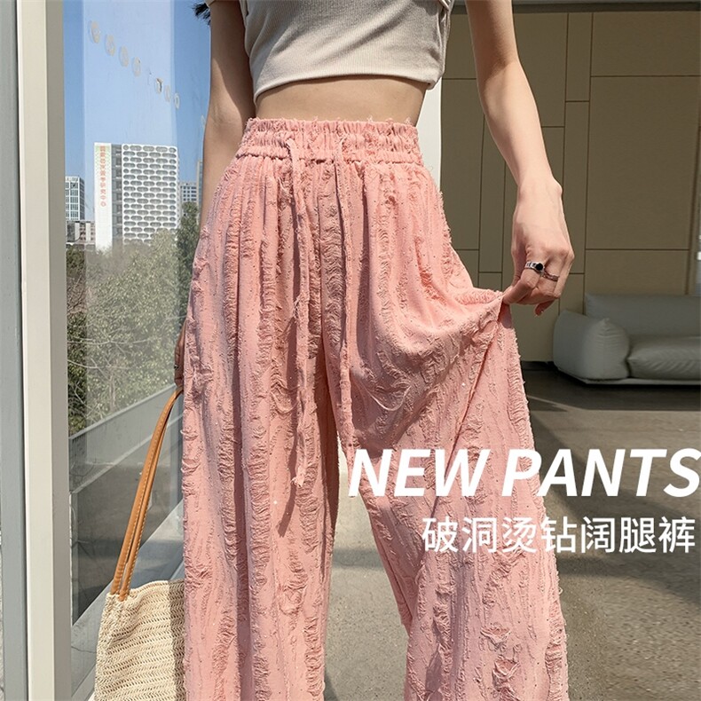 2024夏季破洞烫钻阔腿裤女高腰直筒裤垂感拖地裤宽松休闲裤子,女装休闲裤,梦白服饰厂