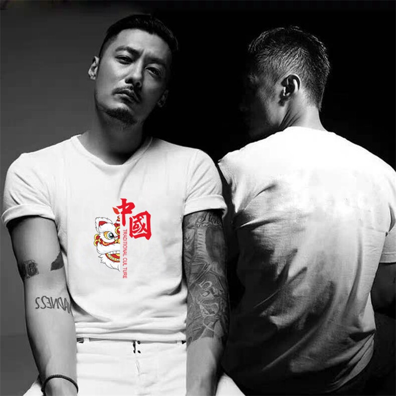 纯棉新款2026夏季新款男士潮流印花短袖T恤男1210-2-9970-P15,男装T恤,星座1816-2（原1210–2）