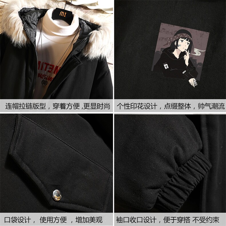 MM48122-P130冬季大毛领衣男士大码加厚袄男服砖墙挂拍,男装棉衣,电商A040A