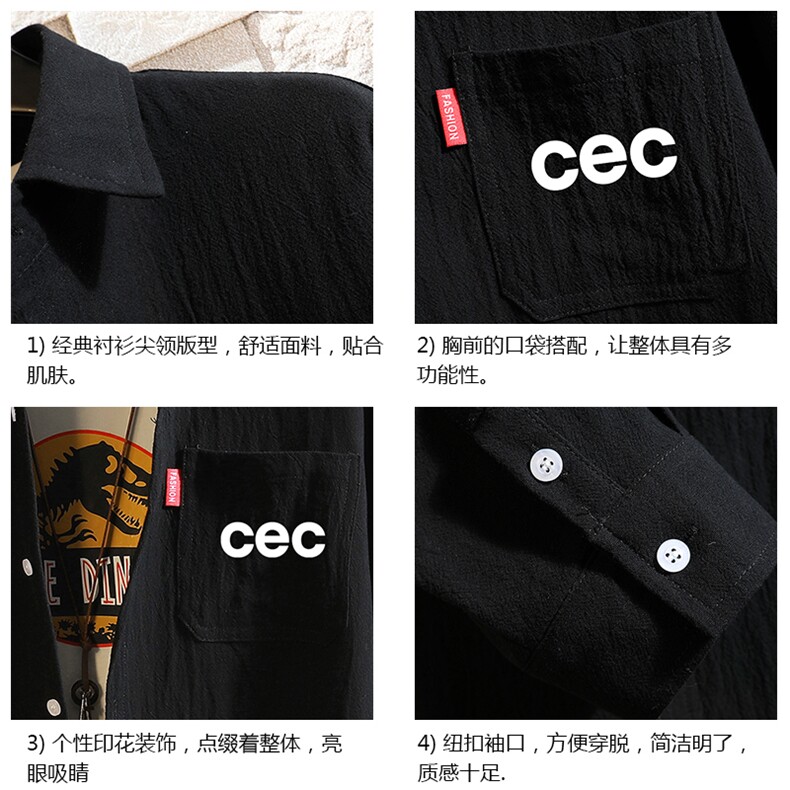 QC58294-P45亚麻七分袖衬衫男大码五分袖衬衣男短袖,男装T恤,电商A040A
