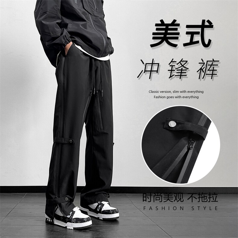 冲锋裤子秋冬新款加绒登山裤美式休闲宽松直筒裤JRK710-特批-43,男装卫衣,星座718-1
