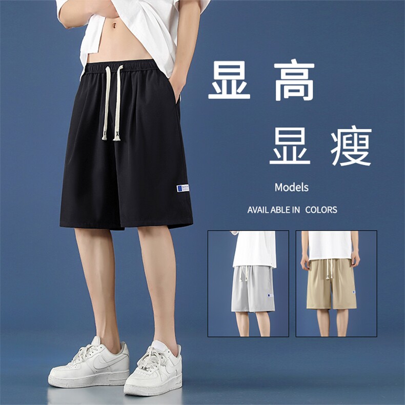 时尚休闲夏季薄款运动休闲潮男外穿速干夏装五分裤子 DK512批17图片