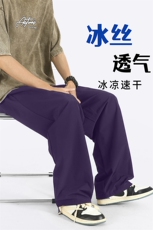 量大优供视频速干冰丝长裤腰带款CP31-P33，男装休闲裤，电商B371