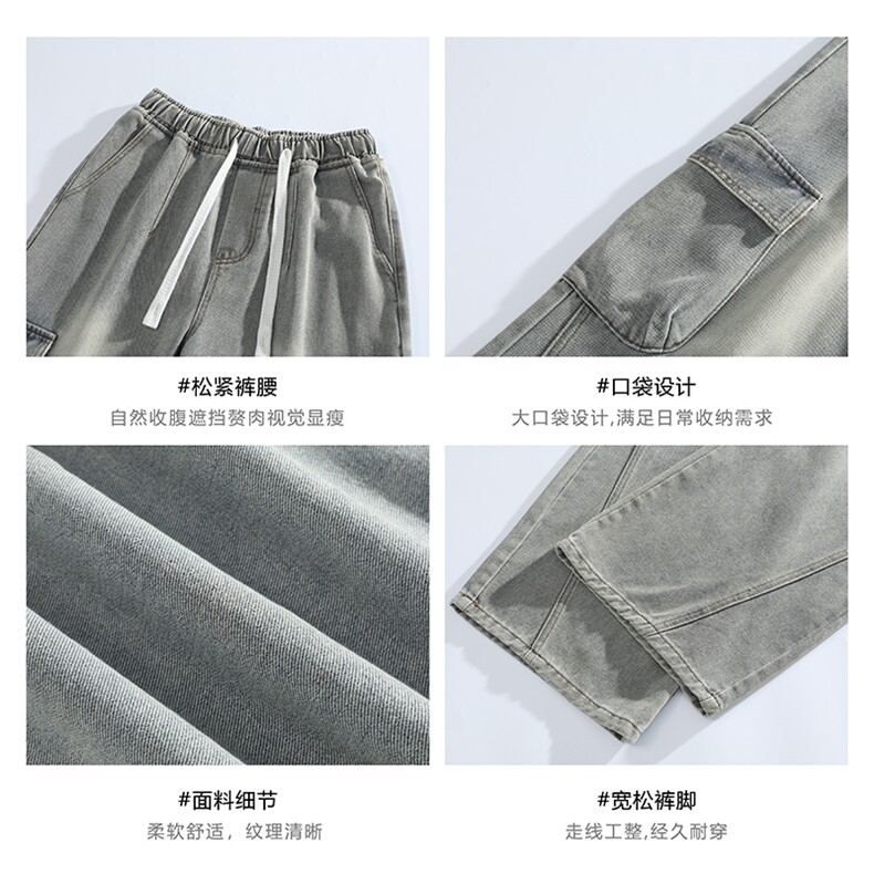 现货秋季新款解构拼接弯刀牛仔裤男美式阔腿裤子-A2221TP55控88,男装牛仔裤,电商B241