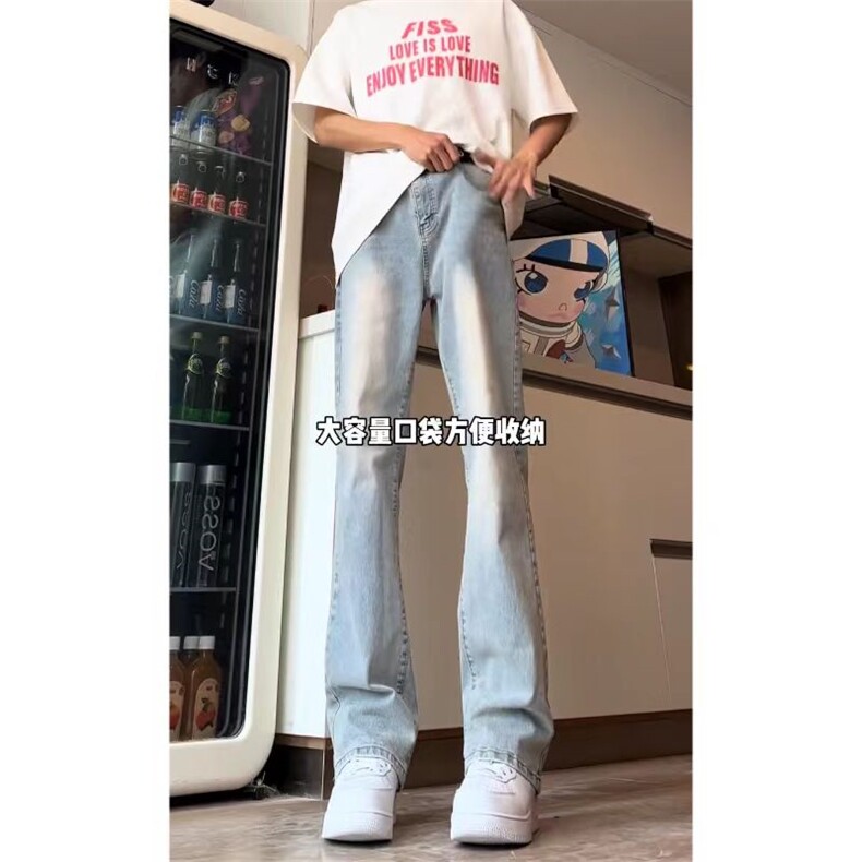美式vibe风裤子ins高街潮痞帅弹力直筒牛仔裤男KN87P50,男装牛仔裤,电商D325