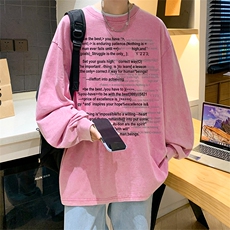 水洗玫红