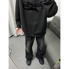 B221美式ins高街暗黑光版修身微喇牛仔裤LK23137-P55控78，男装牛仔裤，电商B221