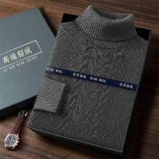 深灰色