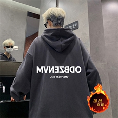 抖音得物高品质360G重磅阔版宽松光版纯色连帽卫衣外套KS169特P45，男装卫衣，电商A486