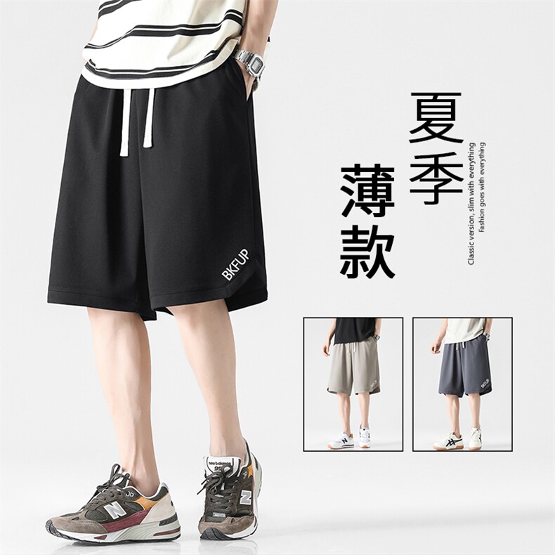夏季日系舒适休闲运动百搭五分裤XD2331特批35,男装休闲裤,星座718
