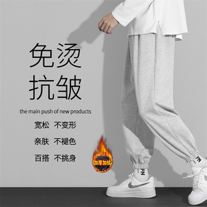 2023秋冬舒适百搭休闲加绒加厚卫裤WK602-1特批22-加绒特批30图片