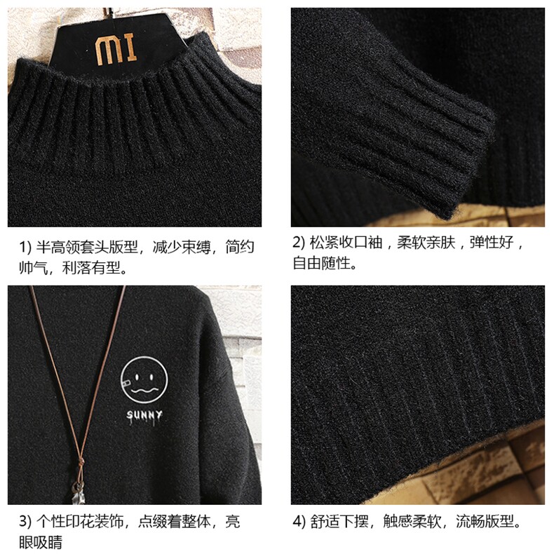 M18072-P45加绒款-P65半高领毛衣男士大码针织衫男毛线衣男线衫,男装针织衫/毛衣,电商A040A