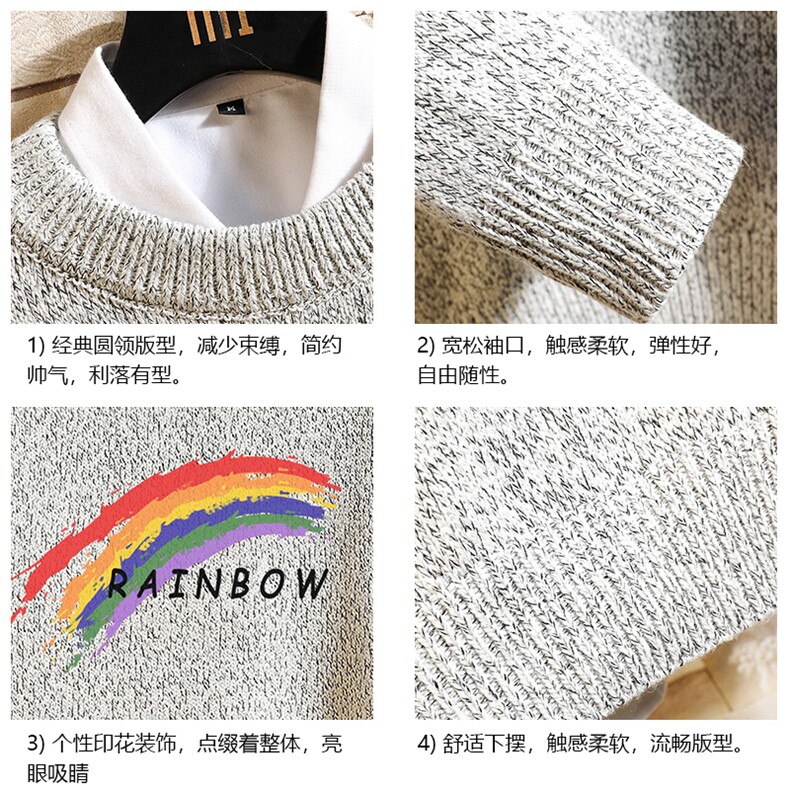 M19064-P45加绒款-P65加厚加绒毛衣男大码毛线衣男针织衫砖墙,男装针织衫/毛衣,电商A040A