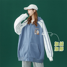 湖蓝（加绒）