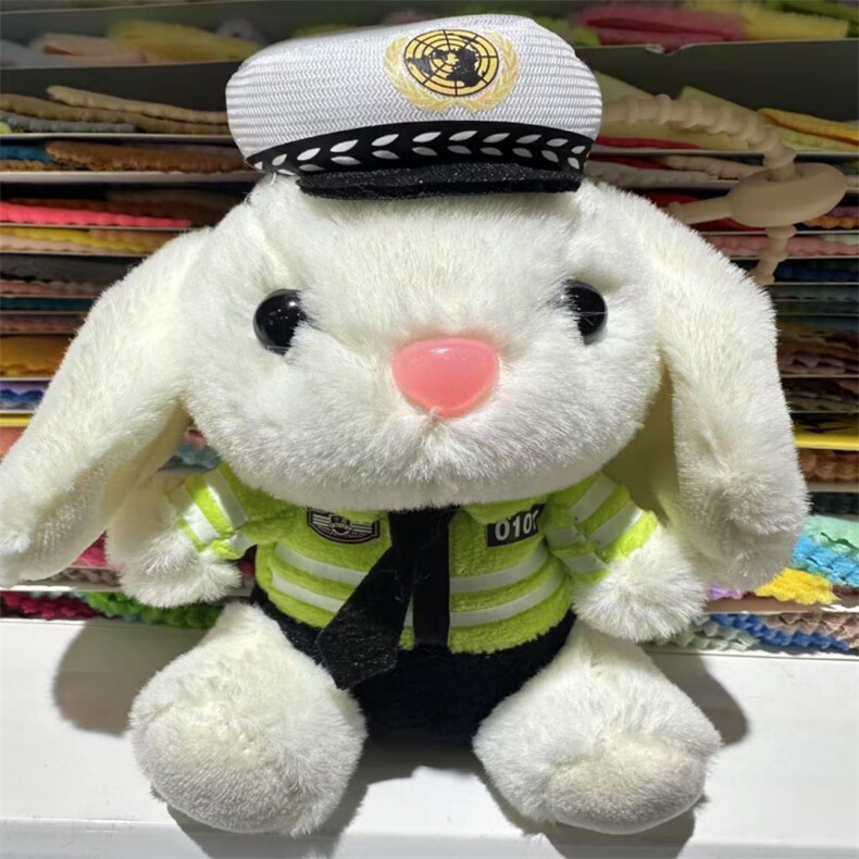 交警兔	网红挂件多种类玩偶小型可爱钥匙扣抛洒搞怪，麦田娃娃