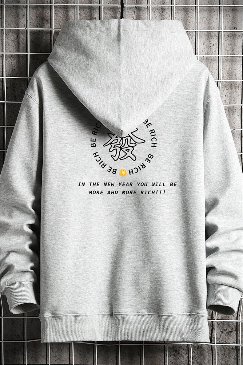 KS21163-P38加绒款-P43连帽开衫卫衣男运动外套大码班服网格,男装卫衣,电商A040A