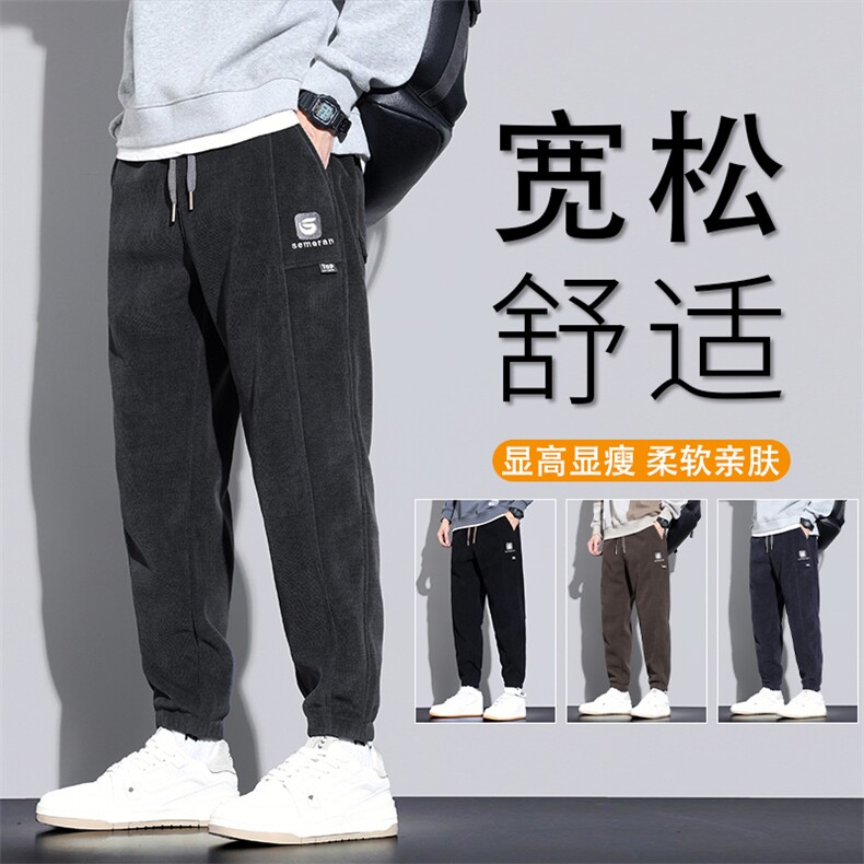 博奥绒休闲裤男秋冬加绒加厚百搭卫裤潮牌宽松运动裤JR8005-P45图片