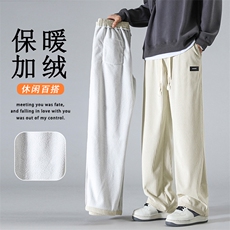 加绒卫裤男士秋冬季加厚直筒运动休闲长裤1098特批37加绒特批45，男装休闲裤，星座718-1