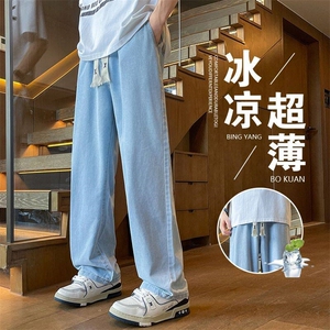 春夏超薄冰凉港风宽松直筒休闲潮流X绳男女同款男牛仔裤NH033-p45图片