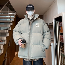 灰绿色