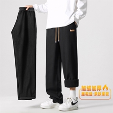 卫裤男港风潮流阔腿直筒裤子拖地休闲潮牌百搭长裤JR1229-特批-32，男装休闲裤，星座718-1